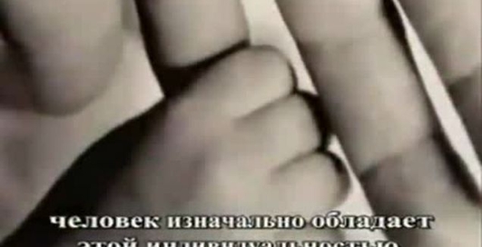 Спираль Фибоначчи