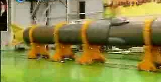 Иранская ракета.