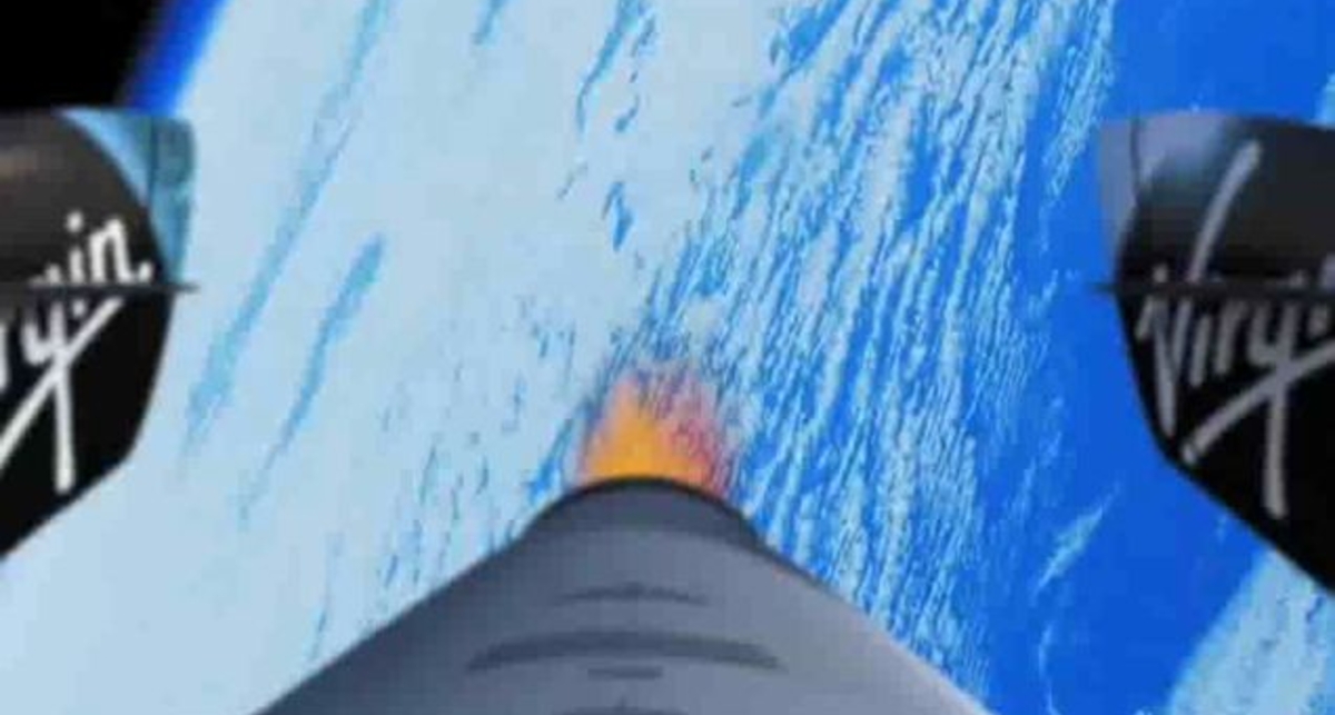 Замена Шатла