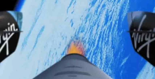 Замена Шатла