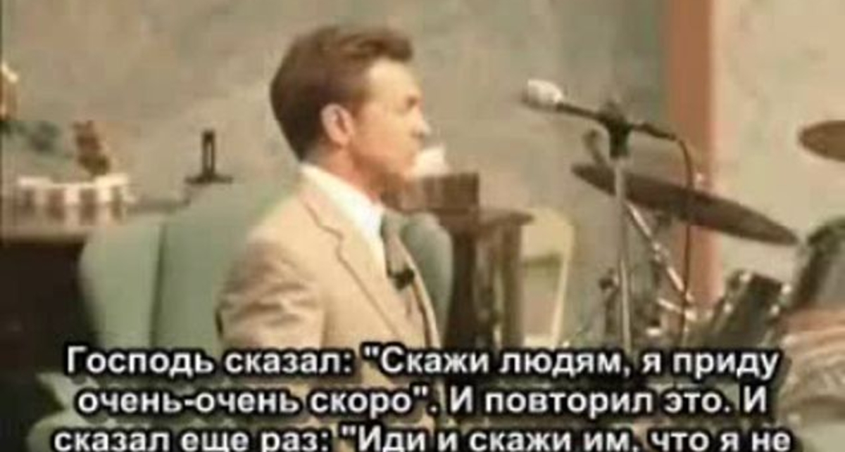 23 минуты в Аду (полный фильм).