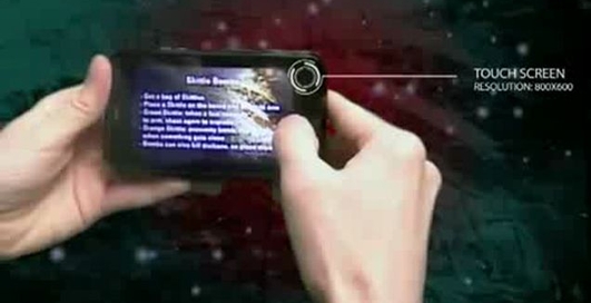 Смешанная реальность