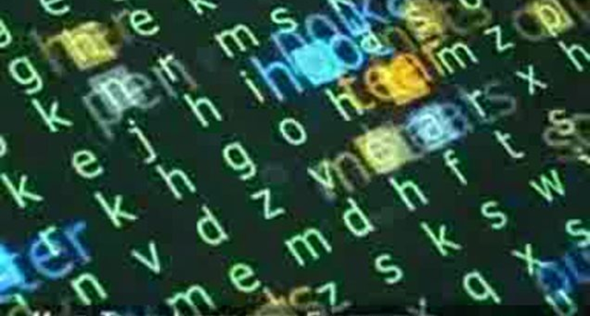 Монитор новейшей разработки