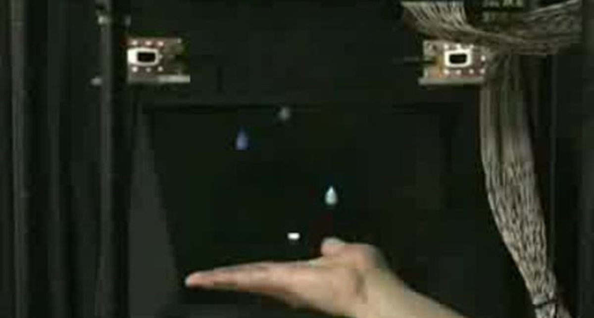 Голограмма - новое развитие технологии