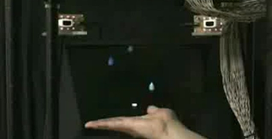 Голограмма - новое развитие технологии