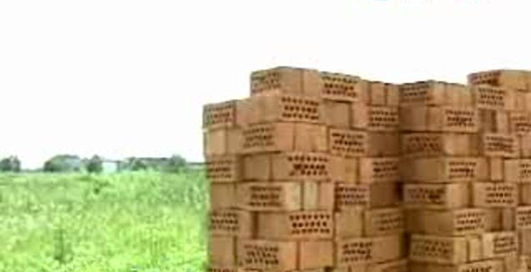 НЛО поймано на камеру видеонаблюдения