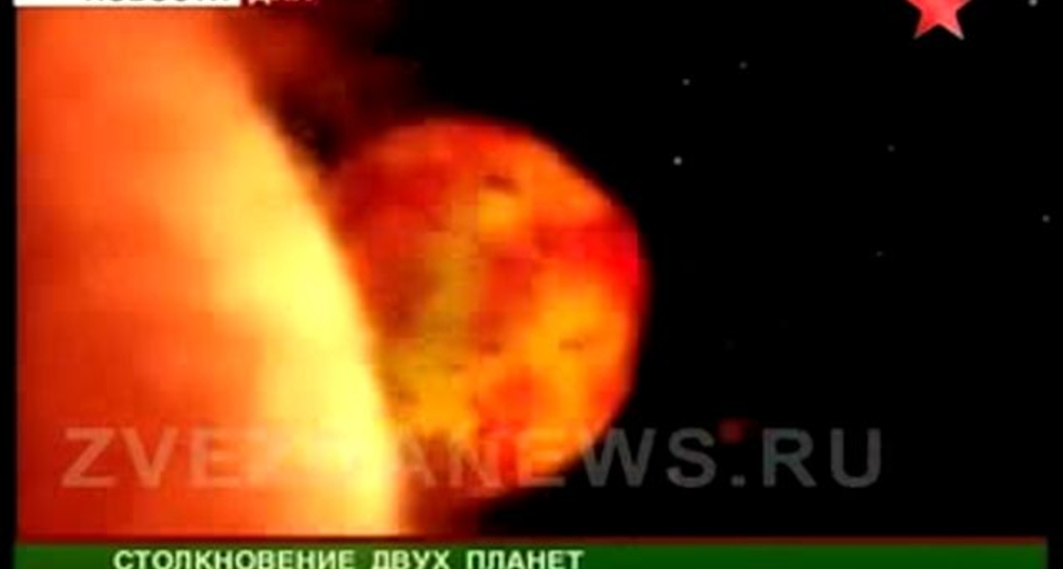 Тайна рождения Вселенной. Телескоп Спитцер зафиксировал столкновение планет