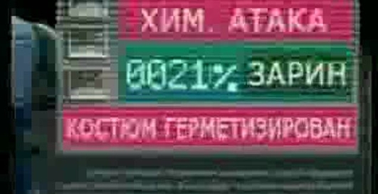 Новое вооружение российской армии