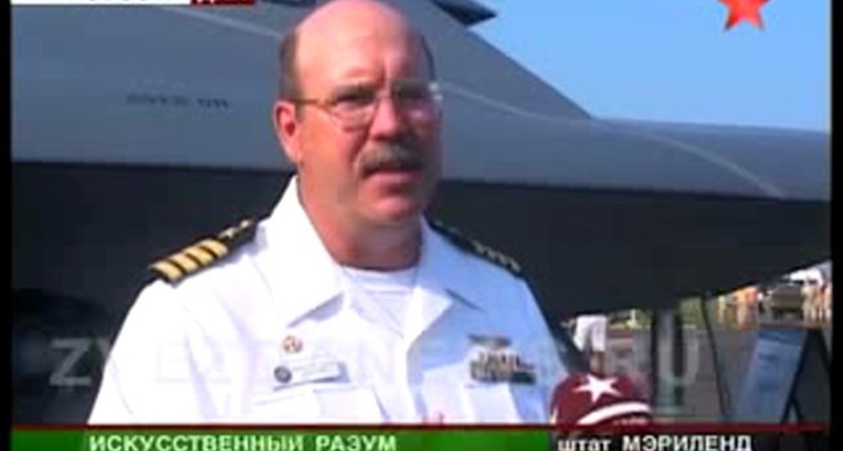 Беспилотные шпионы над Вашингтоном. Выставка военной техники