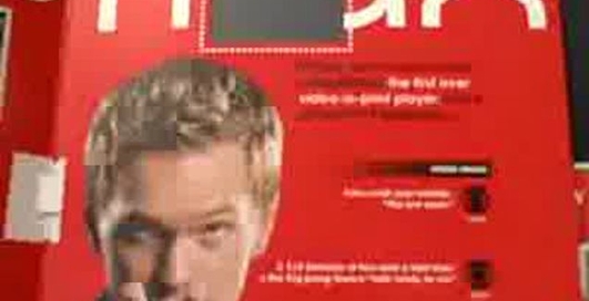 Видеоплеер в журнале