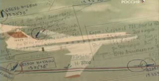 Тайна гибели Пахтакора