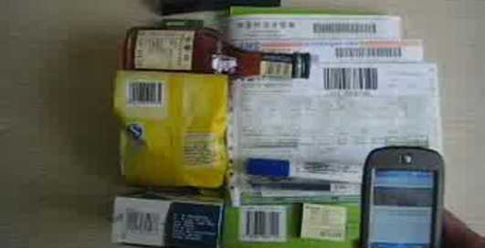 barcode scanner software for mobile phone.scan CODE128,CODE39,EAN barc