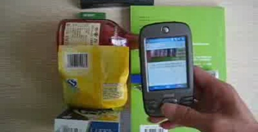 mobile phone barcode software.scan EAN barcode