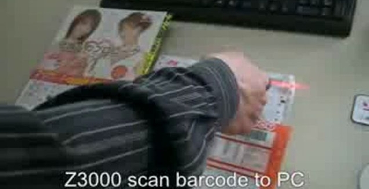 Wireless barcode scanner Z3000-scan to PC