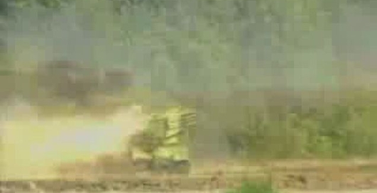 реактивная система залпового огня