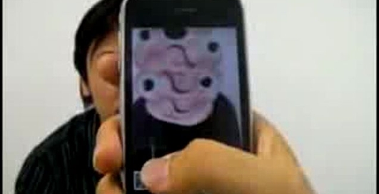 Miruko — съемный глаз. Игра в расширенной реальности.