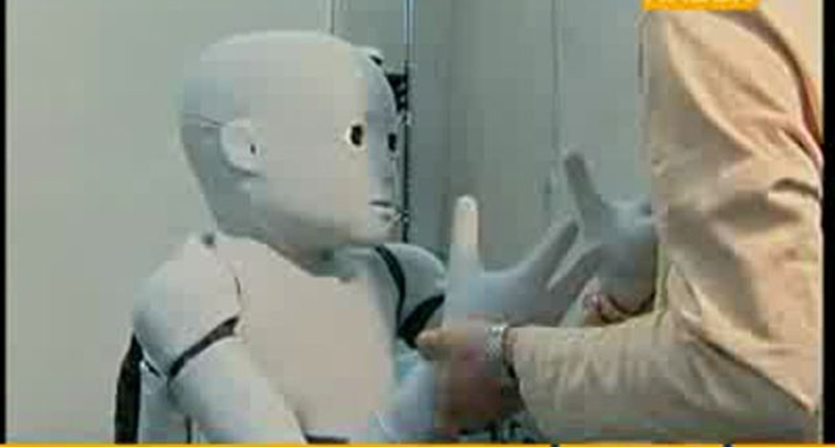 Робот-ребёнок