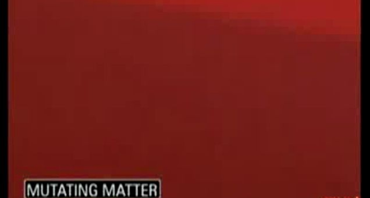 Программируемая материя Intel