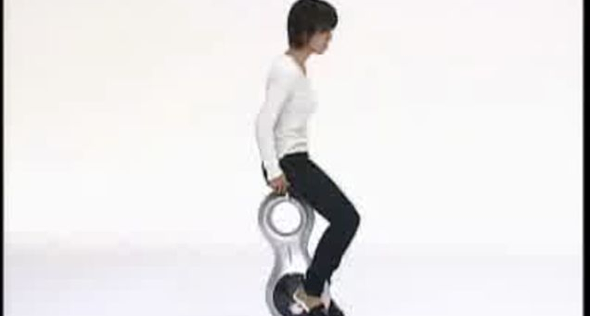 Моноцикл U3-X