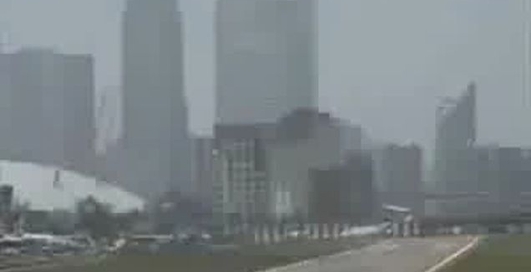 Опасная посадка