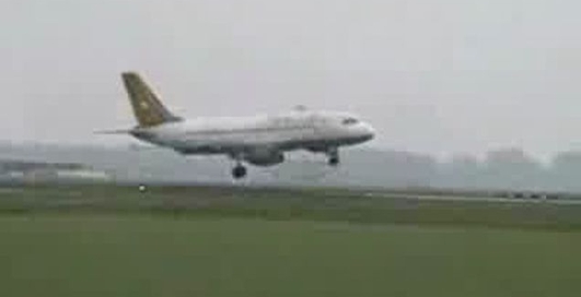 Опасная посадка