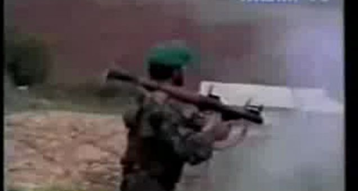 Сними розовые очки