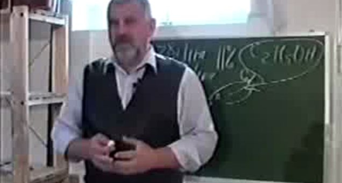 Лекция про спиртное