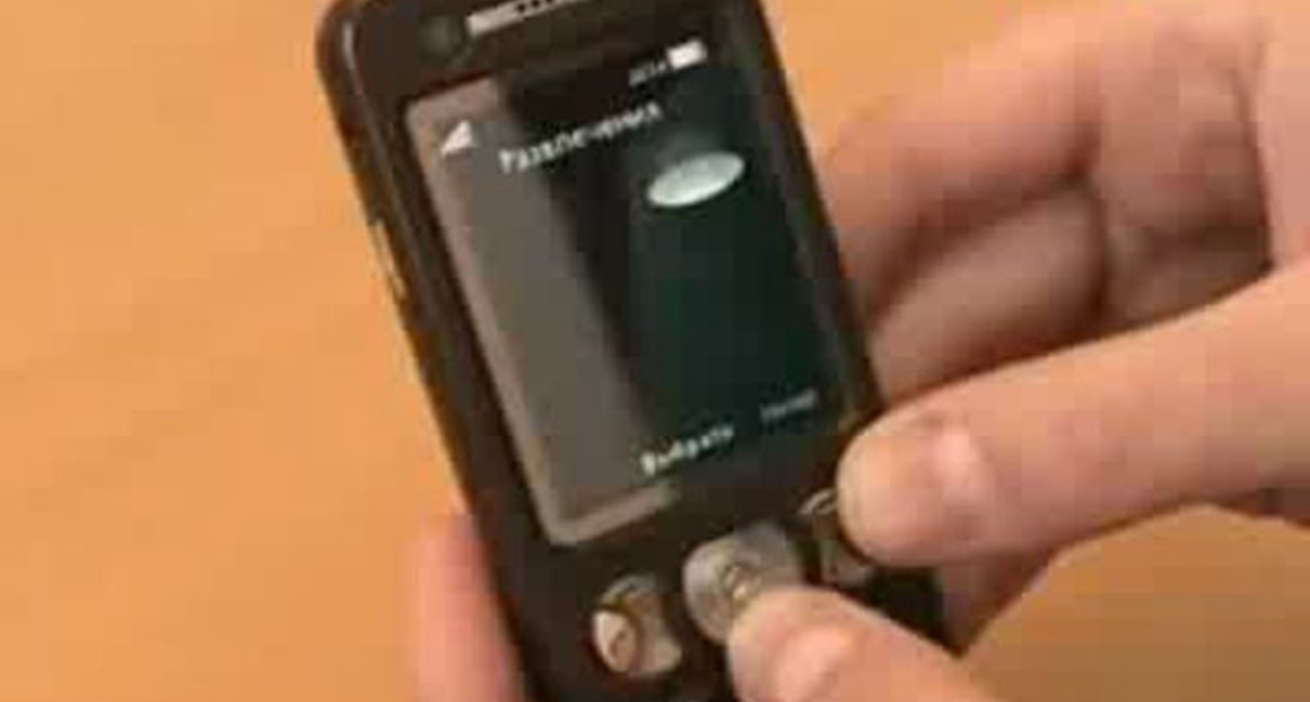 Sony Ericsson W890i