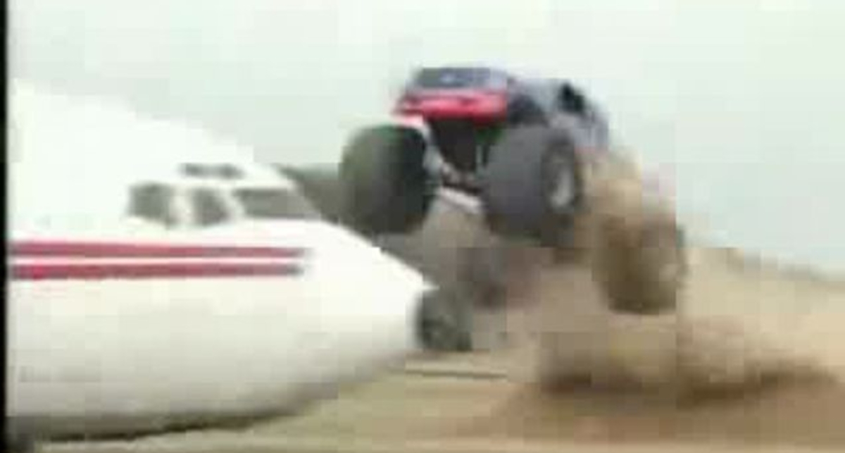 Большая махина