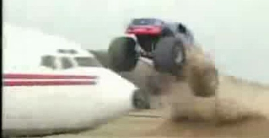 Большая махина