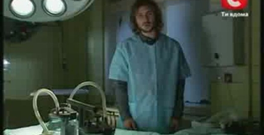 В поисках истины