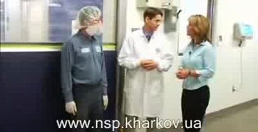 Производство NSP, мировое качество БАД