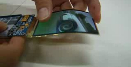 Гибкий экран