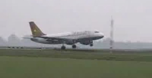 приземление