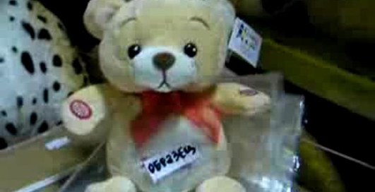 Музыкальный мишка