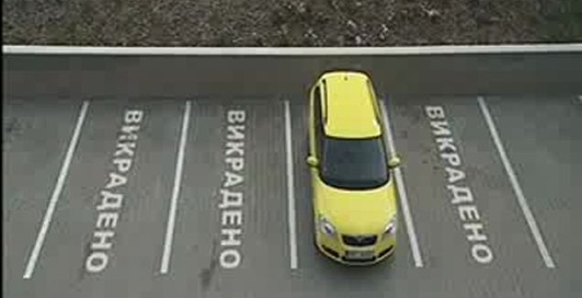 Construct - механические противоугонные замки!