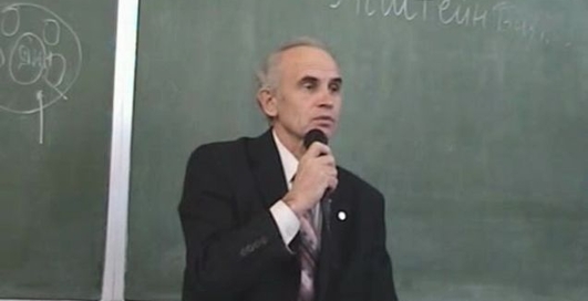 Сила серебра