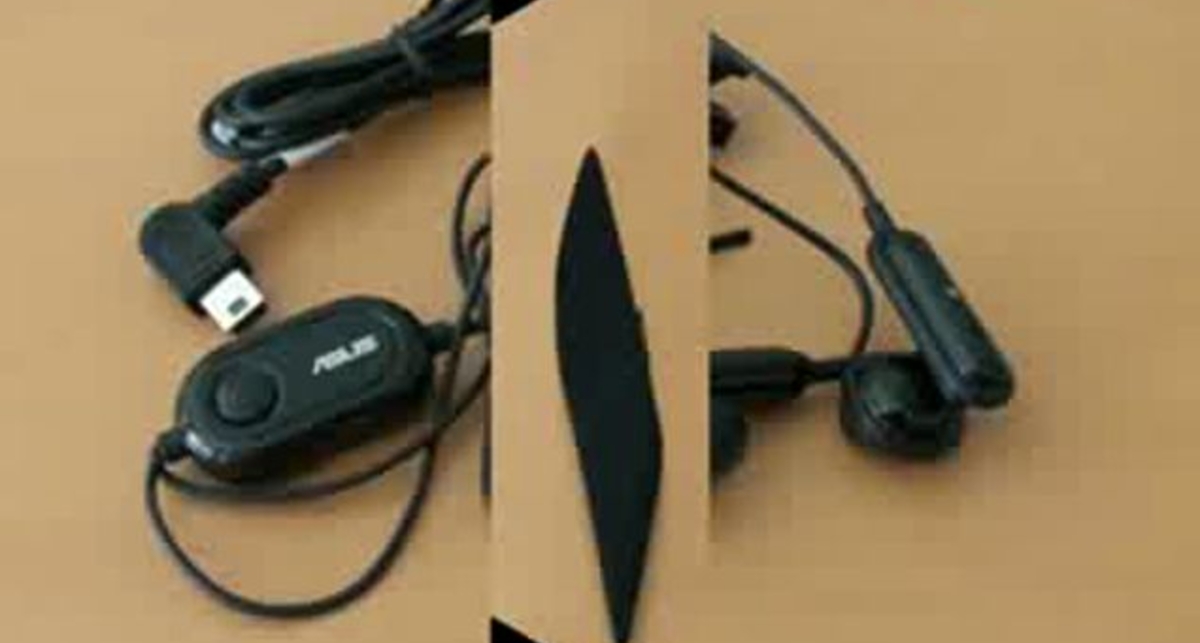 Видеообзор Asus P320