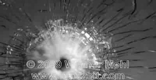 Бронебойные снаряды