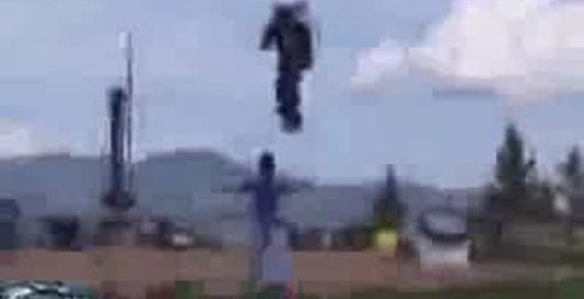 Реактивный ранец