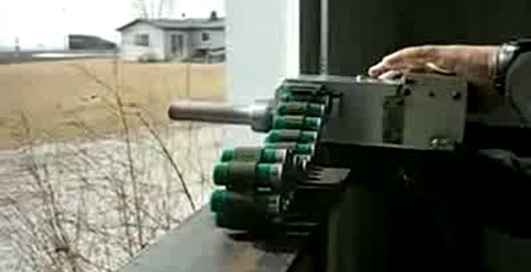 Автомат-дробовик