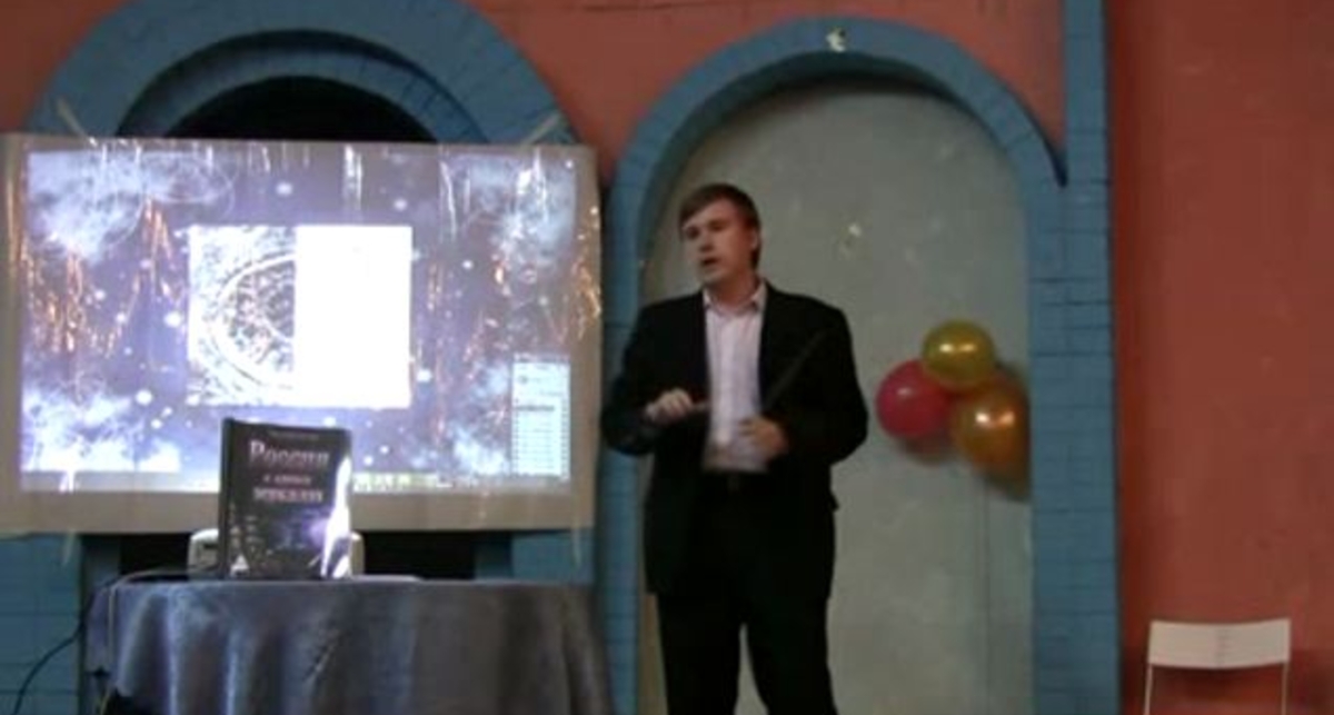 Веды, Аркаим, Китайская стена (Россия в кривых зеркалах)