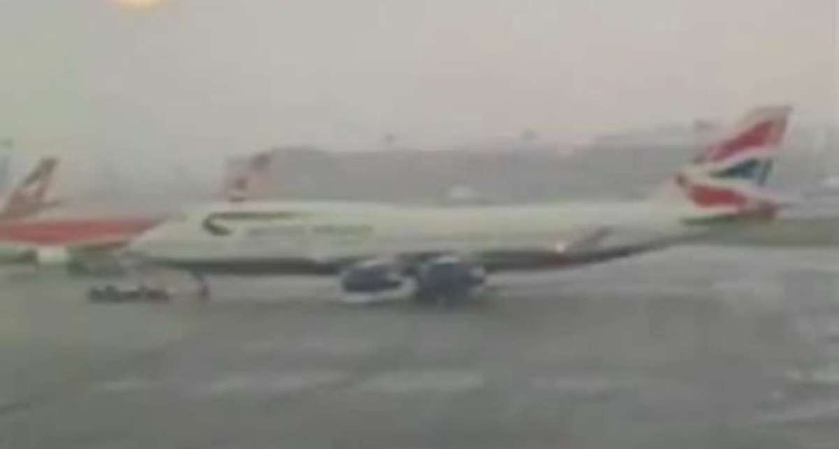 НЛО над аэропортом