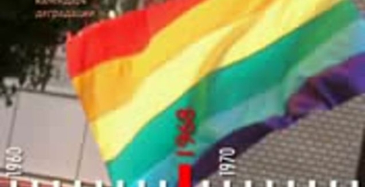 Секретная статистика