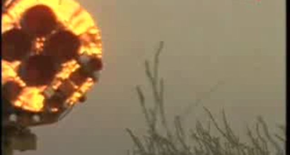 Луна-место занято..