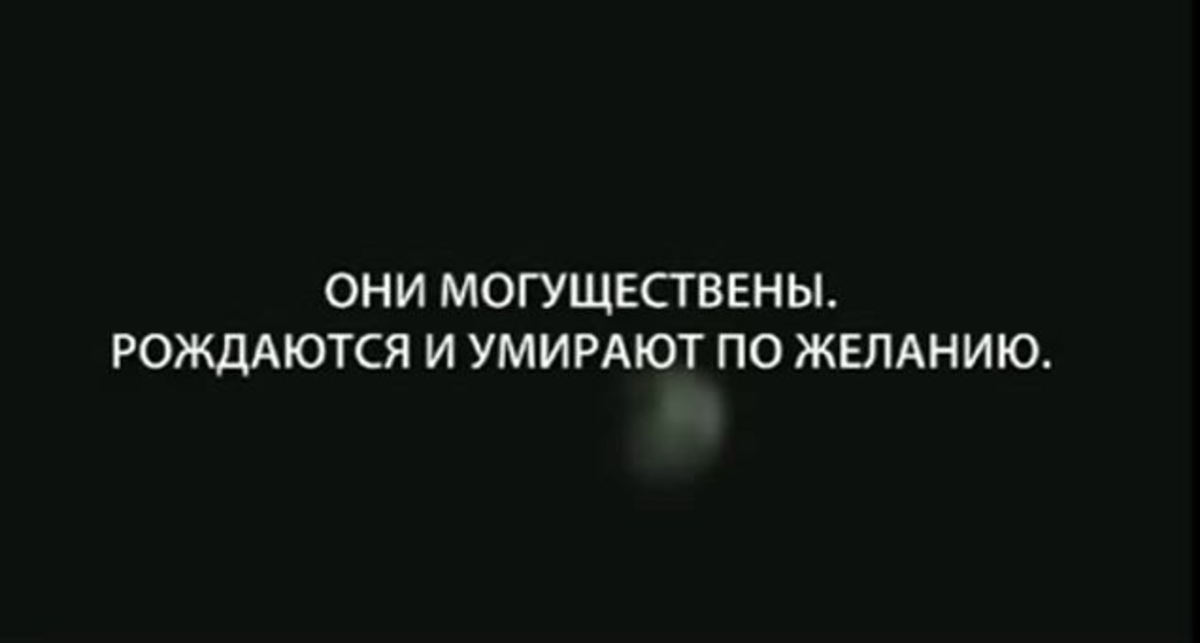Герколобус или красная планета