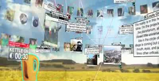 Цифровая реальность будущего