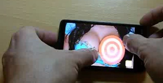 Ради такой возможности стоит купить этот HTC HD2!!!