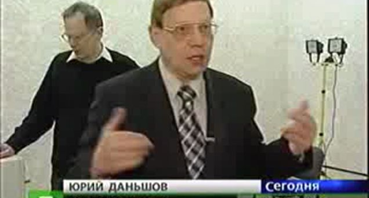 Гравицапа - инновационный двигатель от отечественных разработчиков
