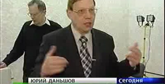 Гравицапа - инновационный двигатель от отечественных разработчиков